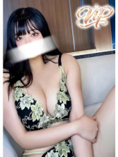 メイクアップ