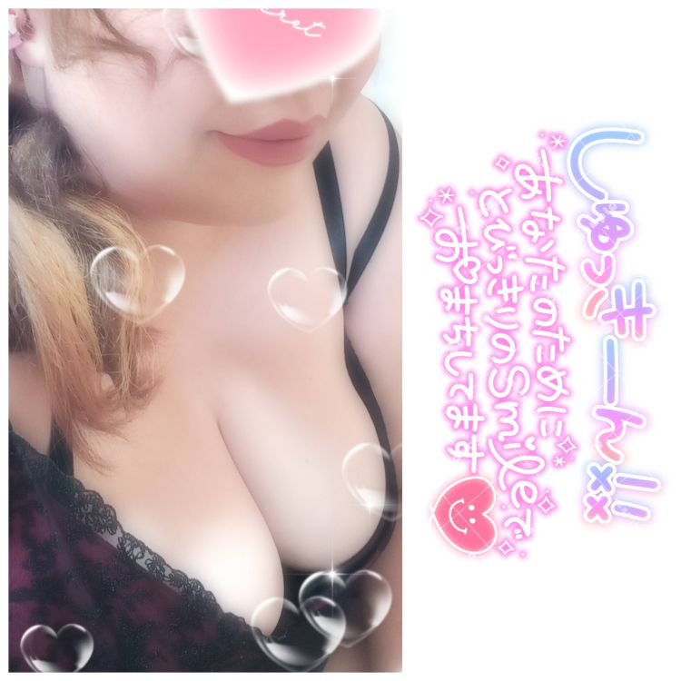 ただいま★プニプニ爆乳『 杏ちゃん』（ママにおまかせ「マニアック専科」）