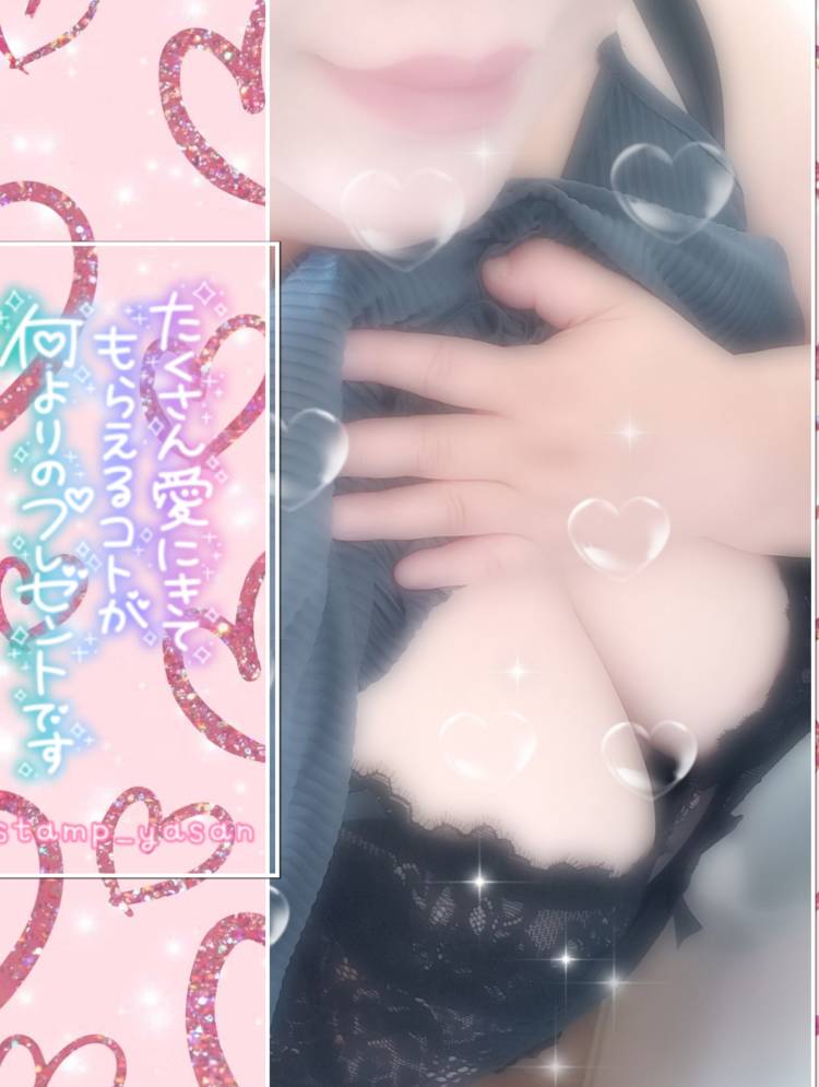 ただいま★プニプニ爆乳『 杏ちゃん』(ママにおまかせ「マニアック専科」)