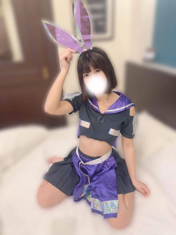 お礼💌
