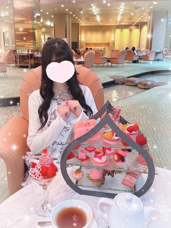 えま