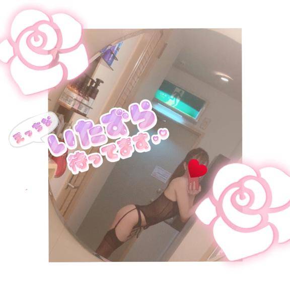 お礼💌お魚