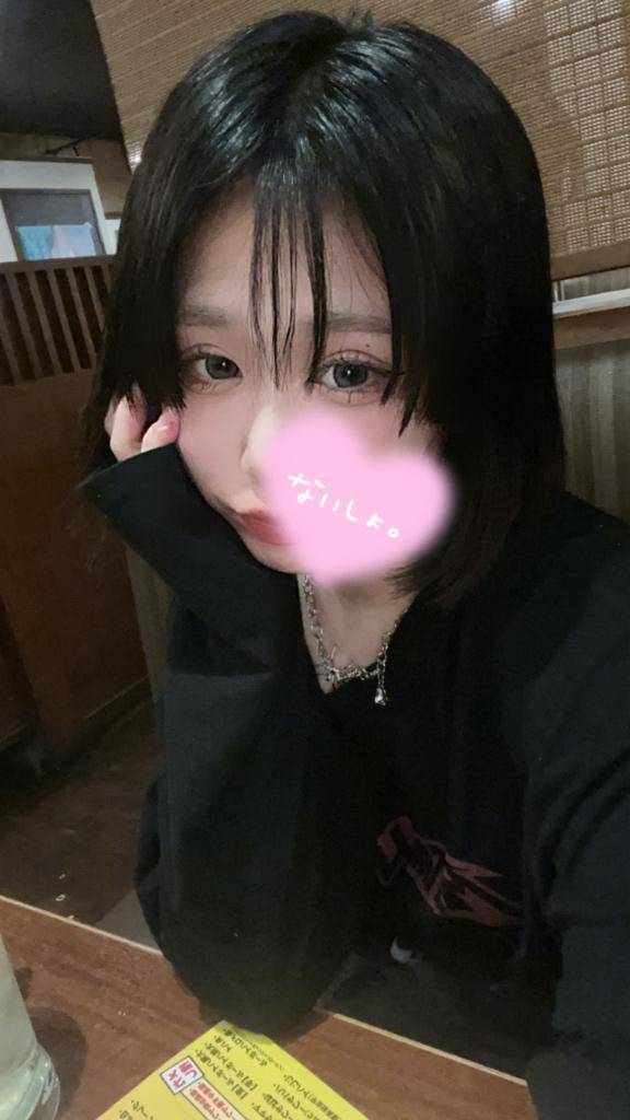 早く会いたいな🥰