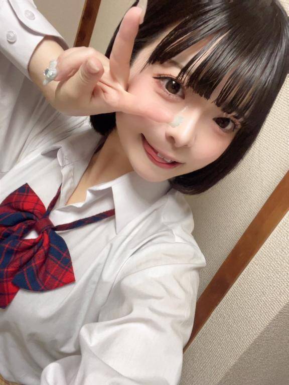 気持ちよくなれる魔法の白い〇〇〇〇