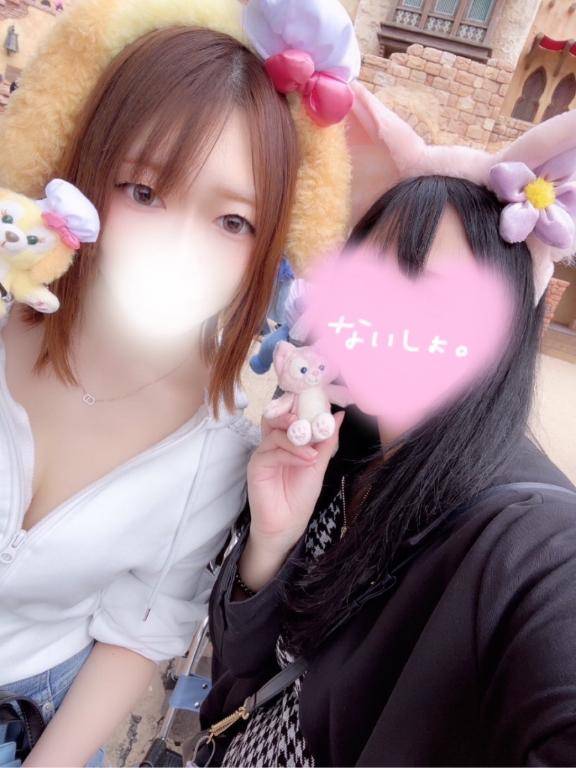 オイルマッサージ🐰