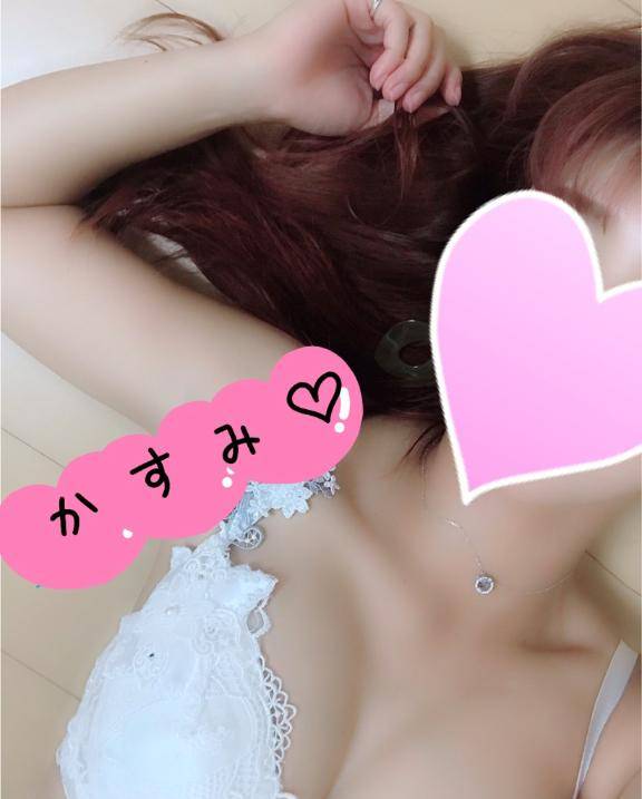 かすみ【プレミアレディー】