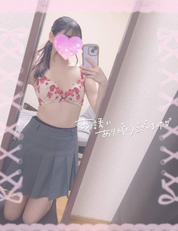あすみ