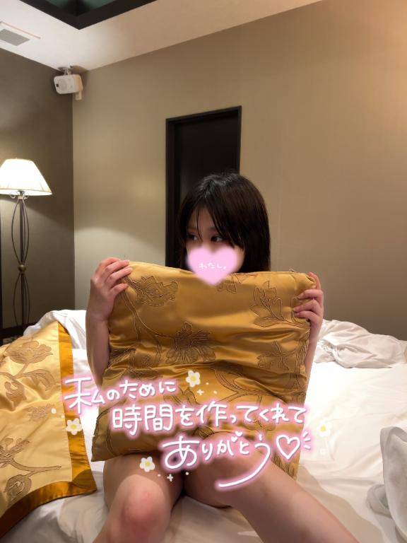ヒナ