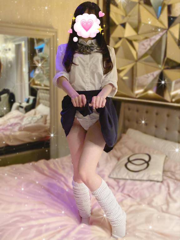 しの