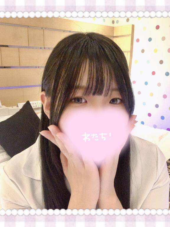 少ないけど🥲