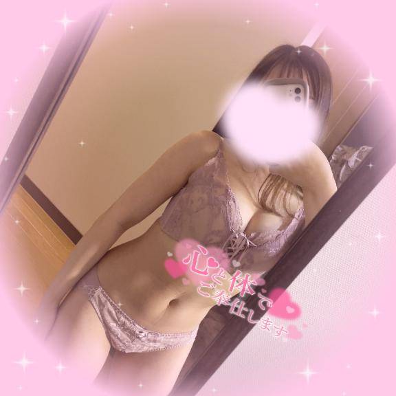 一緒に楽しい時間を♡