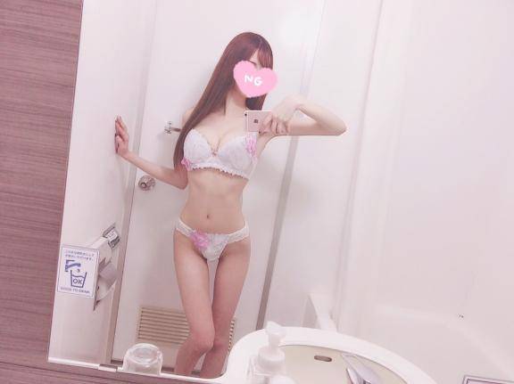 ありがとう🤍