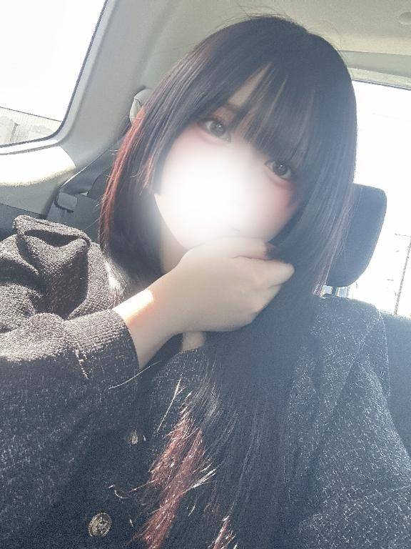 ユニ