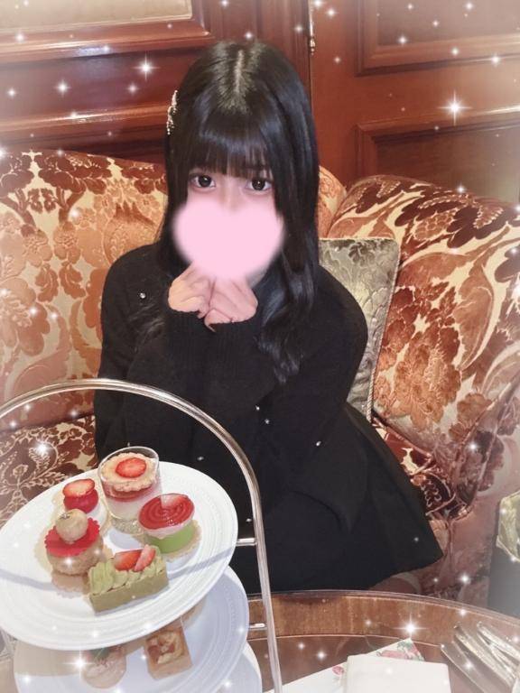 えま