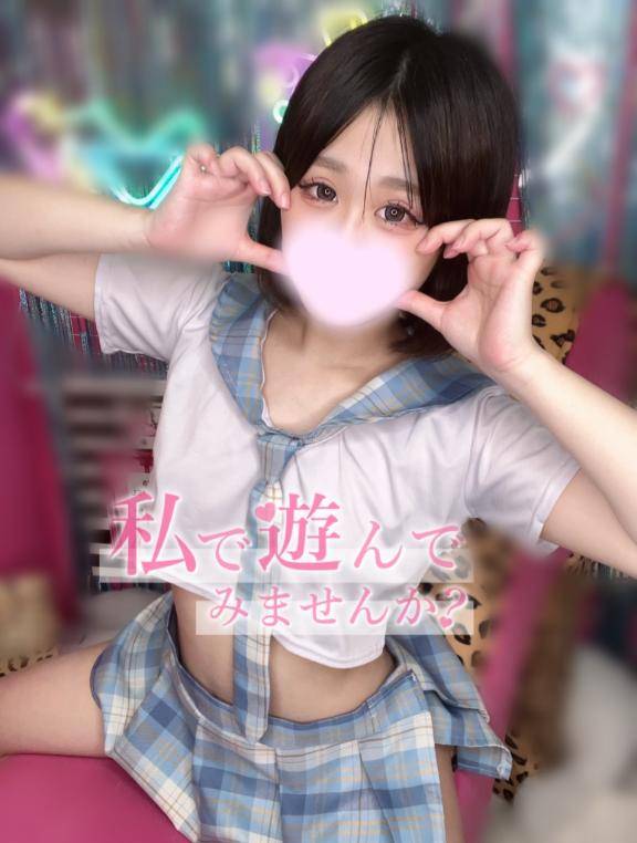 秘密の時間💓
