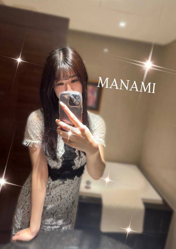 はじめまして♡