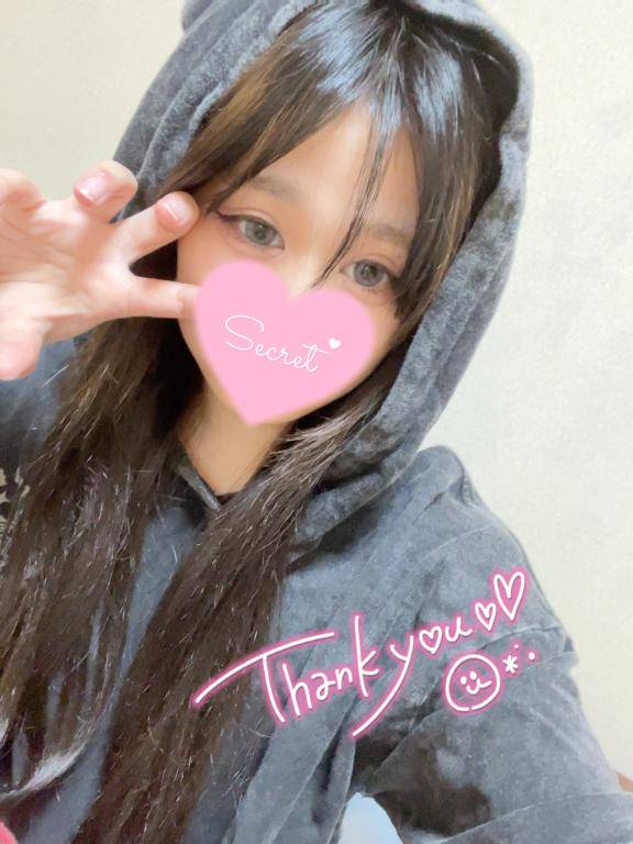 ヒナ