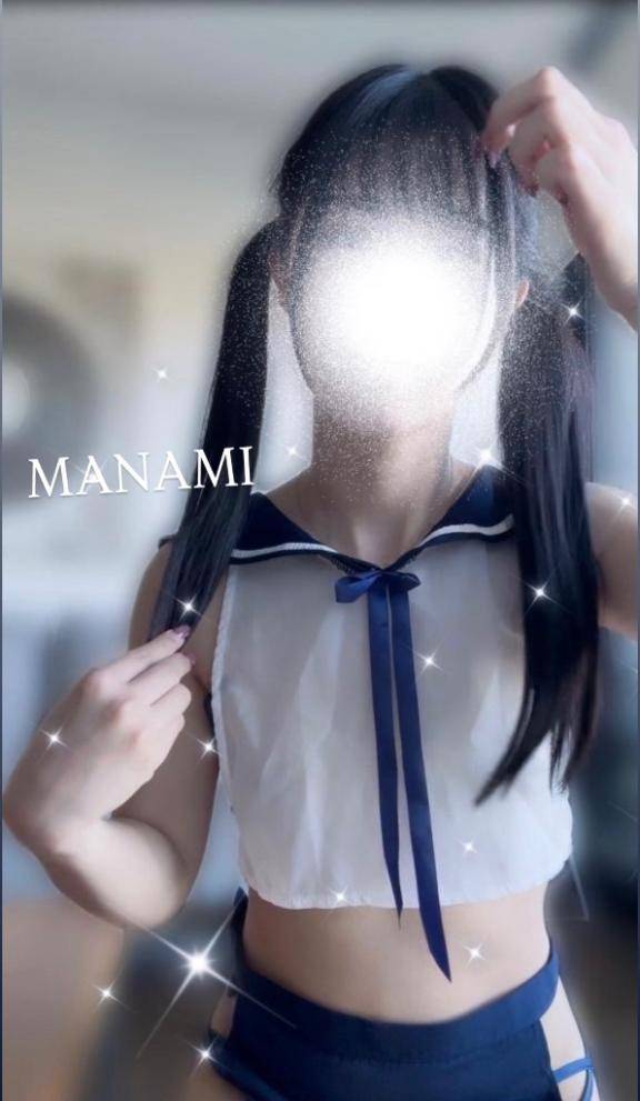 もっと、たくさんっ