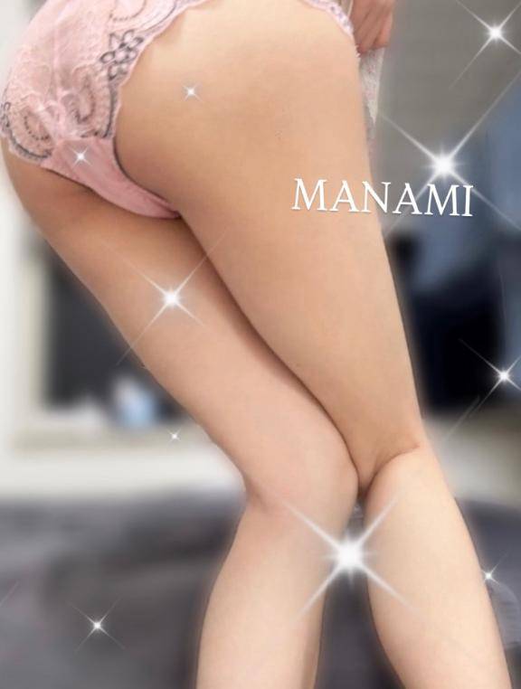 ありがとう♡