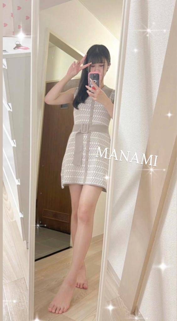 ありがとう♡