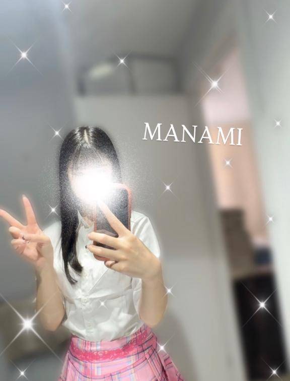 ありがとう♡