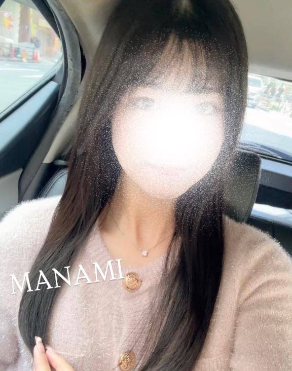 おはよっ♡