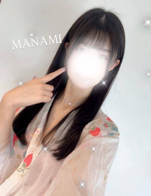 ありがとう♡