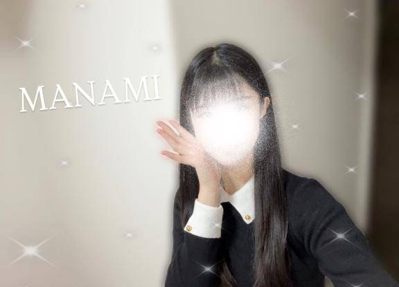 ぱんぱんっ！！