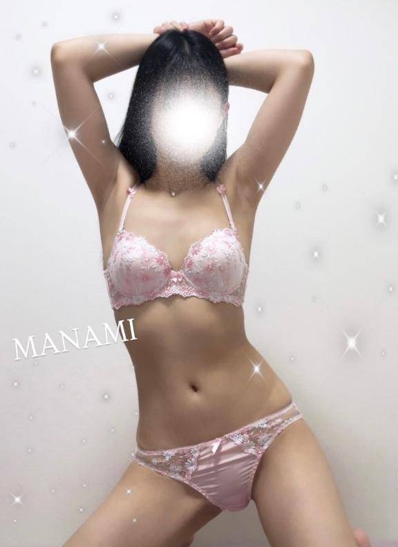 ありがとう♡