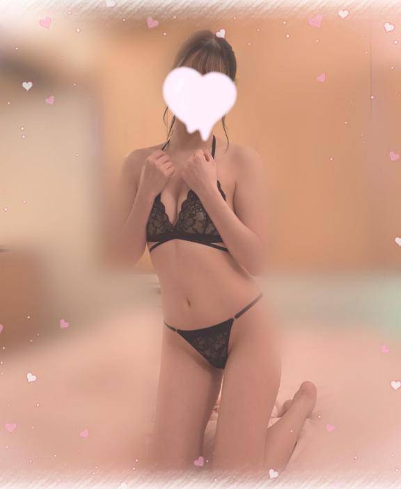 次は💗