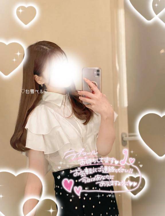 昨日のお礼と🥺💭