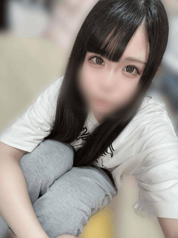 またね、