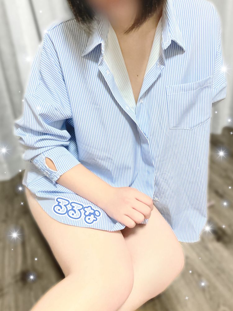 はじめまして💓