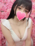 うゆ