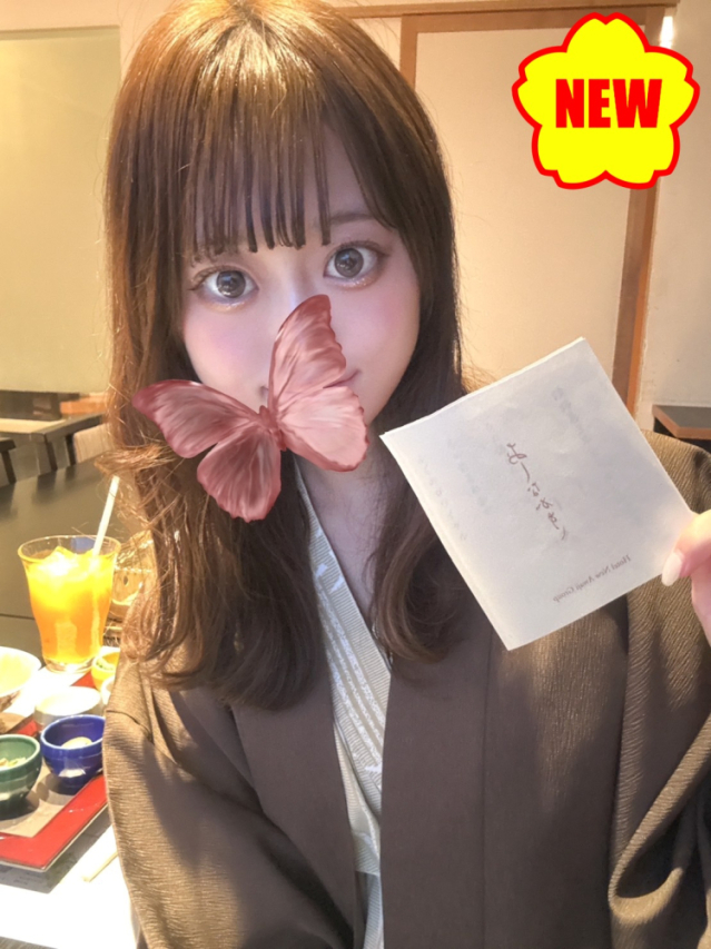 もこ
