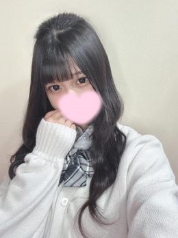えま