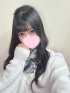 えま