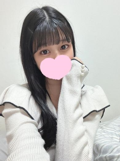 えま