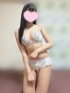 えま
