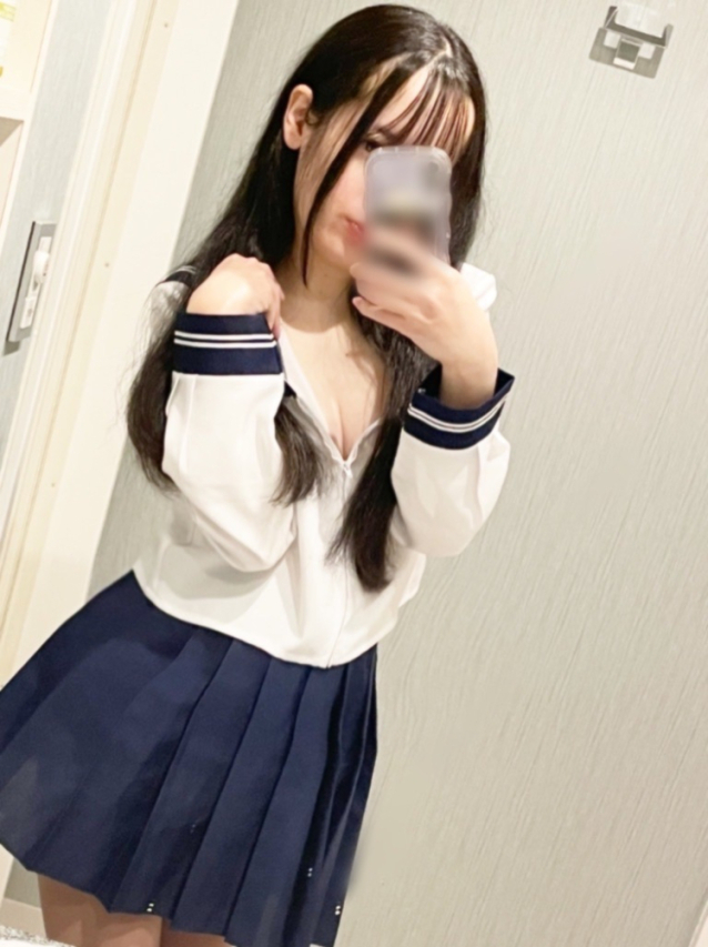 うる