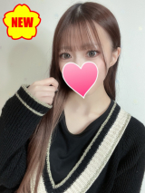 すい