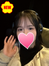 たま