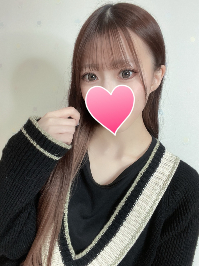 すい