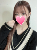 すい