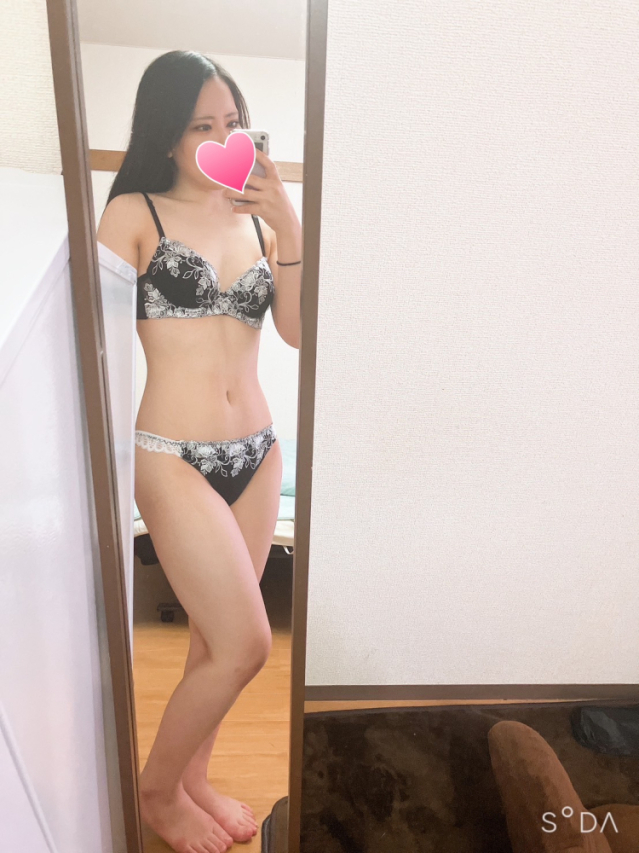 ユウ