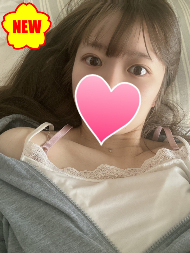 こい
