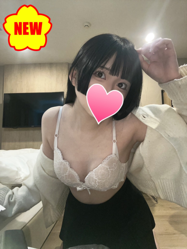 ユニ
