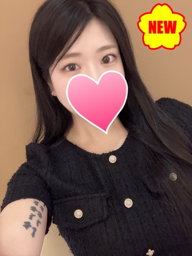 ふゆ
