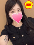 ふゆ