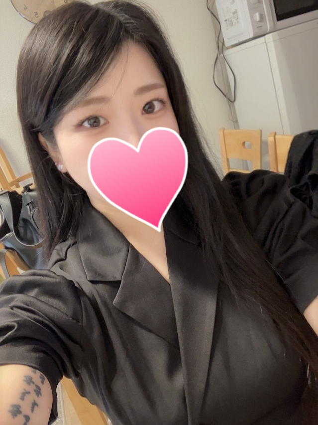 ふゆ